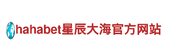 玩转创意，尽在6566体育app官方网站游戏广告公司！